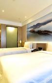 Туры в отель Wuhan Changqing Road Atour Hotel