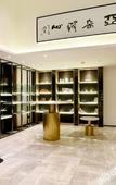 Туры в отель Wuhan Changqing Road Atour Hotel