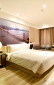 Туры в отель Wuhan Changqing Road Atour Hotel