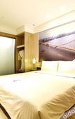 Туры в отель Wuhan Changqing Road Atour Hotel