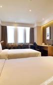 Туры в отель Wuhan Changqing Road Atour Hotel