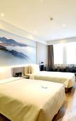 Туры в отель Wuhan Changqing Road Atour Hotel