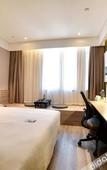 Туры в отель Wuhan Changqing Road Atour Hotel