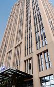 Туры в отель Wuhan Changqing Road Atour Hotel