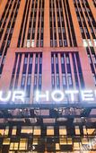 Туры в отель Wuhan Changqing Road Atour Hotel