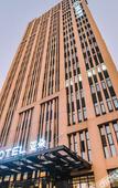 Туры в отель Wuhan Changqing Road Atour Hotel