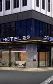 Туры в отель Atour Hotel Shengtai West Road South Railway Station Nanjing