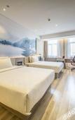 Туры в отель Atour Hotel Shengtai West Road South Railway Station Nanjing
