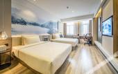 Туры в отель Atour Hotel Shengtai West Road South Railway Station Nanjing