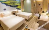 Туры в отель Atour Hotel Shengtai West Road South Railway Station Nanjing
