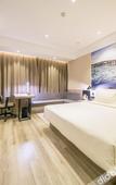 Туры в отель Atour Hotel Shengtai West Road South Railway Station Nanjing