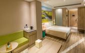 Туры в отель Atour Hotel Shengtai West Road South Railway Station Nanjing