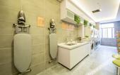 Туры в отель Atour Hotel Shengtai West Road South Railway Station Nanjing