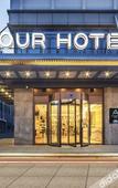 Туры в отель Atour Hotel Shengtai West Road South Railway Station Nanjing