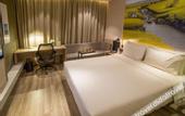 Туры в отель Atour Hotel Shengtai West Road South Railway Station Nanjing