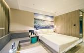 Туры в отель Atour Hotel Shengtai West Road South Railway Station Nanjing