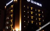 Туры в отель Yihan Cloud Hotel (Yixing City Center Jiaoq Pedestrian Street Branch)