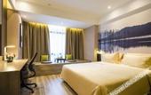 Туры в отель Yihan Cloud Hotel (Yixing City Center Jiaoq Pedestrian Street Branch)