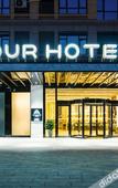 Туры в отель Atour Hotel Nanxu Ave Zhenjiang
