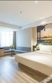 Туры в отель Atour Hotel Nanxu Ave Zhenjiang