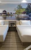 Туры в отель Atour Hotel Nanxu Ave Zhenjiang