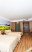 Туры в отель Atour Hotel Dianchi Kunming