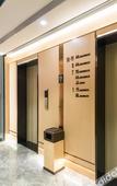 Туры в отель Atour Hotel Dianchi Kunming