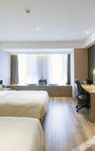 Туры в отель Atour Hotel Dianchi Kunming