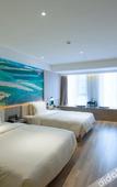 Туры в отель Atour Hotel Dianchi Kunming