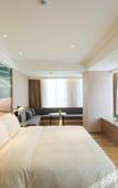 Туры в отель Atour Hotel Dianchi Kunming