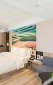 Туры в отель Atour Hotel Dianchi Kunming