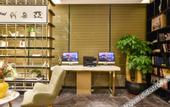 Туры в отель Atour Hotel Nankai University Tianjin