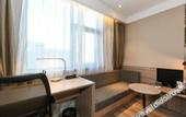 Туры в отель Atour Hotel Nankai University Tianjin
