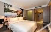Туры в отель Atour Hotel Nankai University Tianjin