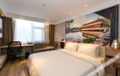 Туры в отель Atour Hotel Nankai University Tianjin