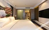 Туры в отель Atour Hotel Nankai University Tianjin