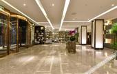 Туры в отель Atour Hotel Nankai University Tianjin