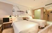 Туры в отель Atour Hotel Nankai University Tianjin