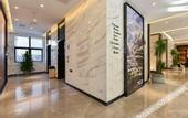 Туры в отель Atour Hotel Nankai University Tianjin