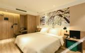 Туры в отель Atour Hotel Nankai University Tianjin