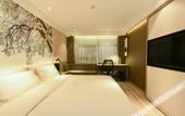 Туры в отель Atour Hotel Nankai University Tianjin