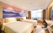 Туры в отель Atour Hotel Nankai University Tianjin