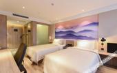 Туры в отель Atour Hotel Nankai University Tianjin