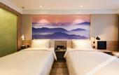 Туры в отель Atour Hotel Nankai University Tianjin