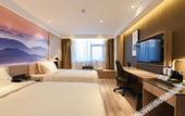 Туры в отель Atour Hotel Nankai University Tianjin