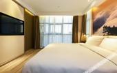 Туры в отель Atour Hotel Nankai University Tianjin