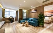 Туры в отель Atour Hotel Nankai University Tianjin