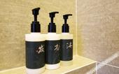 Туры в отель Atour Hotel Nankai University Tianjin