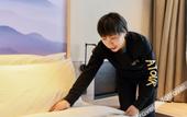 Туры в отель Atour Hotel Nankai University Tianjin