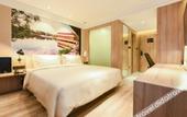 Туры в отель Atour Hotel Nankai University Tianjin